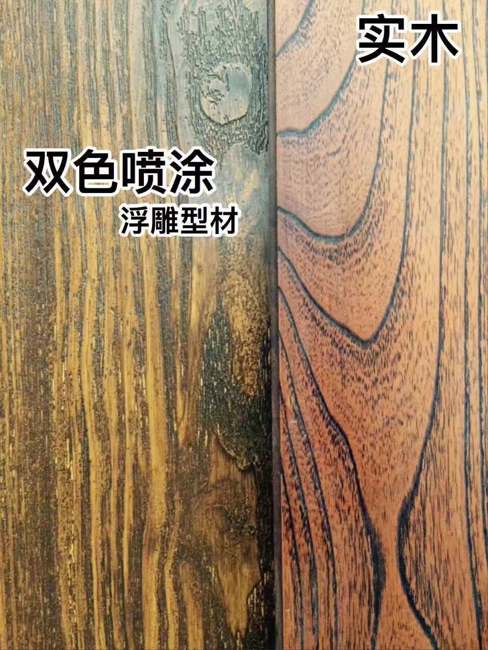 吉豐鋁業(yè)浮雕鋁型材